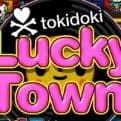 Tokidoki Lucky Town, the best cartoon slot on the market by IGT!