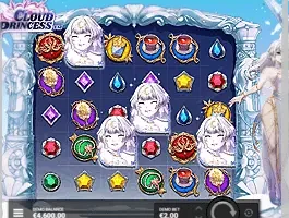 Cloud Princess game screenshot 1